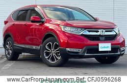 honda cr-v 2022 -HONDA--CR-V 6AA-RT6--RT6-1300768---HONDA--CR-V 6AA-RT6--RT6-1300768-