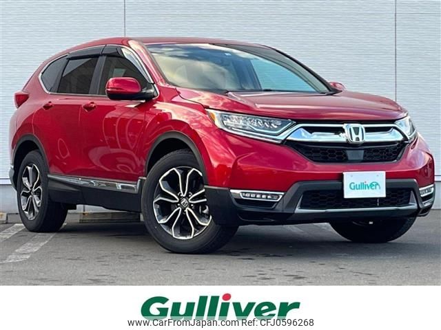 honda cr-v 2022 -HONDA--CR-V 6AA-RT6--RT6-1300768---HONDA--CR-V 6AA-RT6--RT6-1300768- image 1