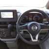 nissan roox 2022 -NISSAN--Roox 5AA-B44A--B44A-0117795---NISSAN--Roox 5AA-B44A--B44A-0117795- image 12