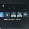 toyota crown 2021 -TOYOTA--Crown 6AA-AZSH20--AZSH20-1083500---TOYOTA--Crown 6AA-AZSH20--AZSH20-1083500- image 22