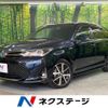 toyota corolla-fielder 2019 CFJ1701312 image 1