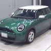 mini mini-others 2024 -BMW 【名古屋 307む4620】--BMW Mini 12GD15-WMW12GD0602W20581---BMW 【名古屋 307む4620】--BMW Mini 12GD15-WMW12GD0602W20581- image 1