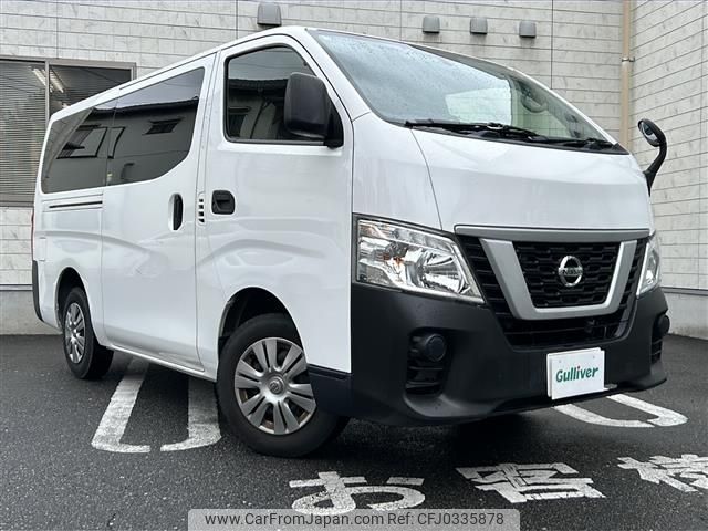 nissan caravan-van 2020 -NISSAN--Caravan Van CBF-VR2E26--VR2E26-124621---NISSAN--Caravan Van CBF-VR2E26--VR2E26-124621- image 1