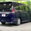 nissan serena 2019 -NISSAN--Serena DAA-GFNC27--GFNC27-023696---NISSAN--Serena DAA-GFNC27--GFNC27-023696- image 17