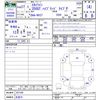 nissan skyline 2015 -NISSAN 【名変中 】--Skyline HV37--207169---NISSAN 【名変中 】--Skyline HV37--207169- image 3
