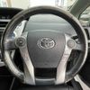 toyota prius-α 2015 CFJ1746728 image 9