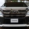 toyota vellfire 2017 -TOYOTA--Vellfire DBA-AGH30W--AGH30----TOYOTA--Vellfire DBA-AGH30W--AGH30-- image 9