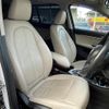 bmw x1 2019 -BMW--BMW X1 LDA-HT20--WBAHT920405L23544---BMW--BMW X1 LDA-HT20--WBAHT920405L23544- image 5