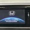honda vezel 2014 CFJ1666194 image 4