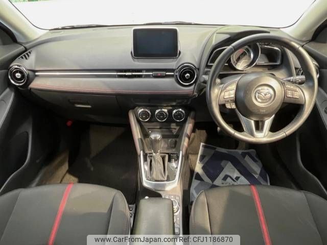 mazda demio 2015 -MAZDA--Demio LDA-DJ5FS--DJ5FS-121097---MAZDA--Demio LDA-DJ5FS--DJ5FS-121097- image 2