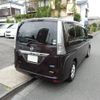 nissan serena 2015 -NISSAN 【名変中 】--Serena HC26--120847---NISSAN 【名変中 】--Serena HC26--120847- image 22