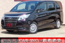 toyota noah 2015 quick_quick_ZWR80G_ZWR80-0136983
