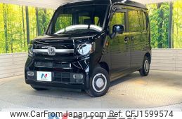 honda n-van-style 2023 CFJ1599574