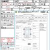 toyota noah 2010 CFJ1532820 image 21