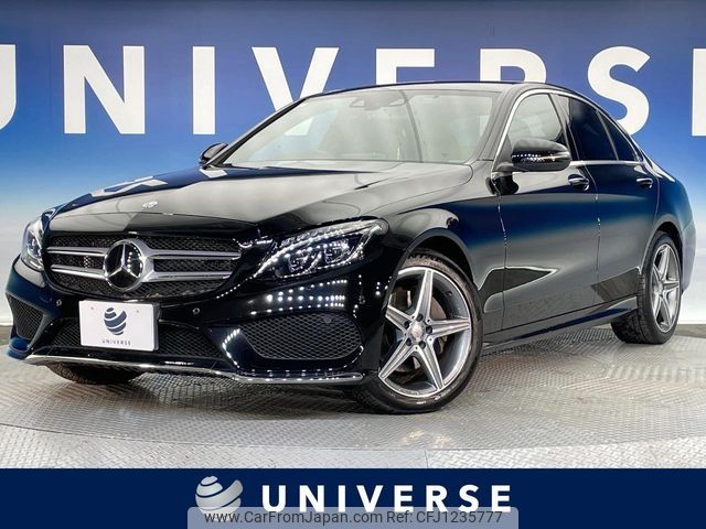 mercedes-benz c-class 2016 -MERCEDES-BENZ--Benz C Class RBA-205042--WDD2050422R203784---MERCEDES-BENZ--Benz C Class RBA-205042--WDD2050422R203784- image 1