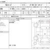 toyota alphard 2020 -TOYOTA 【横浜 331ﾓ2504】--Alphard 3BA-AGH30W--AGH30-0316204---TOYOTA 【横浜 331ﾓ2504】--Alphard 3BA-AGH30W--AGH30-0316204- image 3