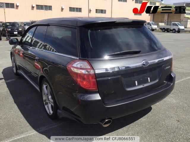 subaru legacy-touring-wagon 2008 -SUBARU--Legacy Wagon BP5--171469---SUBARU--Legacy Wagon BP5--171469- image 2