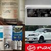 suzuki ignis 2016 -SUZUKI--Ignis DAA-FF21S--FF21S-108099---SUZUKI--Ignis DAA-FF21S--FF21S-108099- image 2