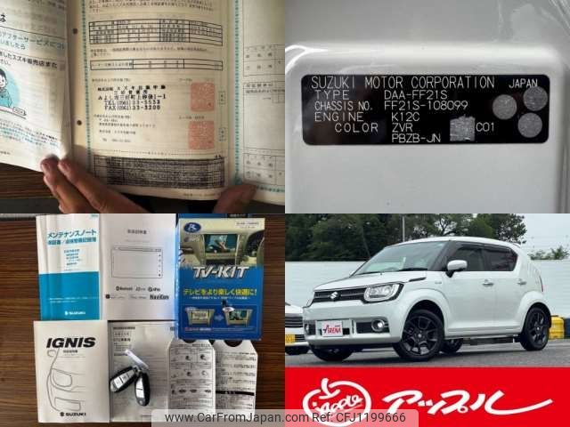 suzuki ignis 2016 -SUZUKI--Ignis DAA-FF21S--FF21S-108099---SUZUKI--Ignis DAA-FF21S--FF21S-108099- image 2