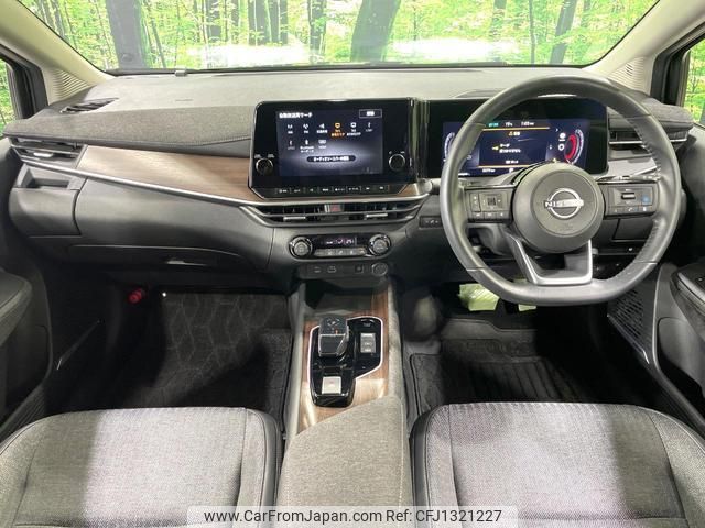 nissan aura 2022 quick_quick_FE13_FE13-227432 image 2