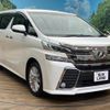 toyota vellfire 2017 -TOYOTA--Vellfire DBA-AGH35W--AGH35-0023898---TOYOTA--Vellfire DBA-AGH35W--AGH35-0023898- image 17