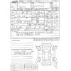 toyota voxy 2016 -TOYOTA 【神戸 000ｱ0000】--Voxy DBA-ZRR80W--ZRR80-0289654---TOYOTA 【神戸 000ｱ0000】--Voxy DBA-ZRR80W--ZRR80-0289654- image 3