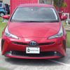 toyota prius 2019 -TOYOTA--Prius DAA-ZVW51--ZVW51-6114571---TOYOTA--Prius DAA-ZVW51--ZVW51-6114571- image 6