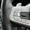 bmw 7-series 2018 -BMW 【鳥取 332ﾗ1108】--BMW 7 Series 7E30--0BN88683---BMW 【鳥取 332ﾗ1108】--BMW 7 Series 7E30--0BN88683- image 9