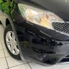 nissan note 2014 -NISSAN--Note DBA-E12--E12-319244---NISSAN--Note DBA-E12--E12-319244- image 13