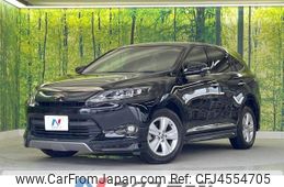 toyota harrier 2015 -TOYOTA--Harrier DBA-ZSU60W--ZSU60-0044250---TOYOTA--Harrier DBA-ZSU60W--ZSU60-0044250-