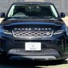 land-rover range-rover 2019 -ROVER--Range Rover 3DA-LZ2NA--SALZA2AN9LH012804---ROVER--Range Rover 3DA-LZ2NA--SALZA2AN9LH012804- image 13