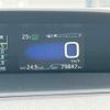 toyota prius 2021 -TOYOTA 【姫路 344ﾄ 511】--Prius 6AA-ZVW51--ZVW51-6216807---TOYOTA 【姫路 344ﾄ 511】--Prius 6AA-ZVW51--ZVW51-6216807- image 19