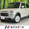 suzuki alto-lapin-chocolat 2024 CFJ1598374 image 1