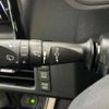 toyota esquire 2015 quick_quick_DAA-ZWR80G_ZWR80-0100035 image 9
