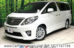 toyota alphard 2012 quick_quick_ANH20W_ANH20-8225406