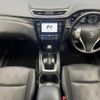 nissan x-trail 2014 CFJ1745342 image 3
