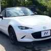mazda roadster 2022 CFJ1640961 image 18