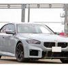 bmw m2 2023 -BMW 【山口 342ﾆ1002】--BMW M2 3BA-12DM30--WBS12DM0308D51465---BMW 【山口 342ﾆ1002】--BMW M2 3BA-12DM30--WBS12DM0308D51465- image 28