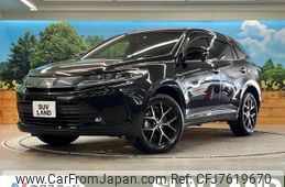 toyota harrier 2020 -TOYOTA--Harrier DBA-ZSU60W--ZSU60-0192517---TOYOTA--Harrier DBA-ZSU60W--ZSU60-0192517-