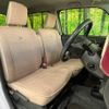 daihatsu mira-cocoa 2015 -DAIHATSU--Mira Cocoa DBA-L675S--L675S-0206461---DAIHATSU--Mira Cocoa DBA-L675S--L675S-0206461- image 9