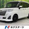 daihatsu thor 2018 -DAIHATSU--Thor DBA-M900S--M900S-0021025---DAIHATSU--Thor DBA-M900S--M900S-0021025- image 1