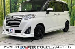 daihatsu thor 2018 -DAIHATSU--Thor DBA-M900S--M900S-0021025---DAIHATSU--Thor DBA-M900S--M900S-0021025-