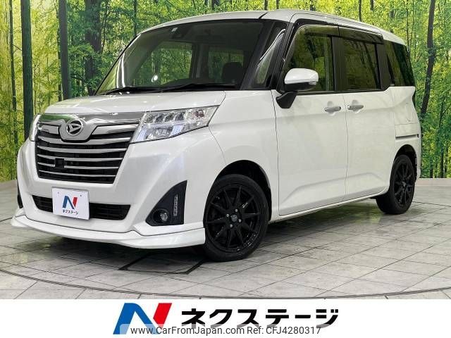 daihatsu thor 2018 -DAIHATSU--Thor DBA-M900S--M900S-0021025---DAIHATSU--Thor DBA-M900S--M900S-0021025- image 1