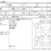 toyota prius 2017 -TOYOTA 【沼津 301ｻ8336】--Prius DAA-ZVW50--ZVW50-8060999---TOYOTA 【沼津 301ｻ8336】--Prius DAA-ZVW50--ZVW50-8060999- image 3