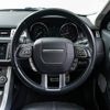 land-rover range-rover-evoque 2016 CFJ1864711 image 26