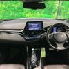 toyota c-hr 2017 CFJ1683566 image 3