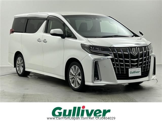 toyota alphard 2019 -TOYOTA--Alphard DBA-AGH30W--AGH30-0276237---TOYOTA--Alphard DBA-AGH30W--AGH30-0276237- image 1