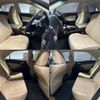 toyota mark-x 2013 CFJ1577875 image 4