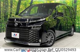 toyota voxy 2023 -TOYOTA--Voxy 6BA-MZRA90W--MZRA90-0046486---TOYOTA--Voxy 6BA-MZRA90W--MZRA90-0046486-