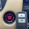 honda fit 2024 CFJ1677988 image 8